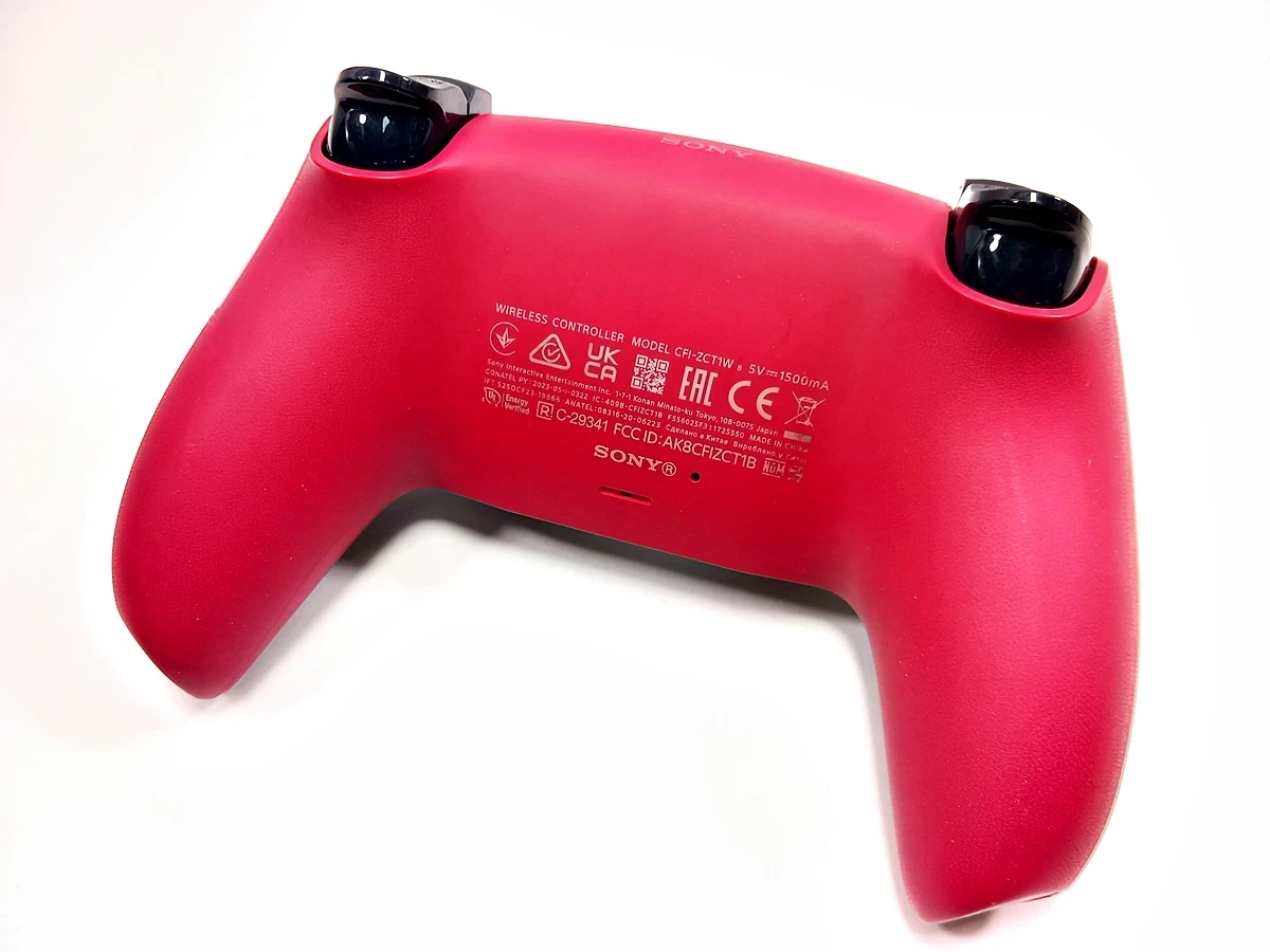 pad-ps5-rozowy-kpl-igla-waga-produktu-z-opakowaniem-jednostkowym-2000