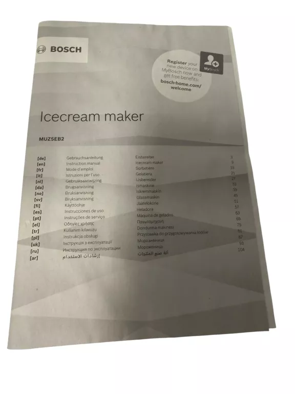 ice-cream-maker-bosch-stan-11323-2