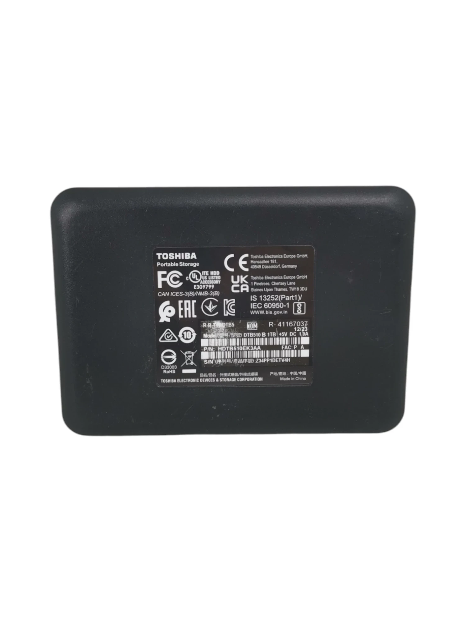 dysk-zewnetrzny-hdd-1tb-toshiba-ean-gtin-5907009964515