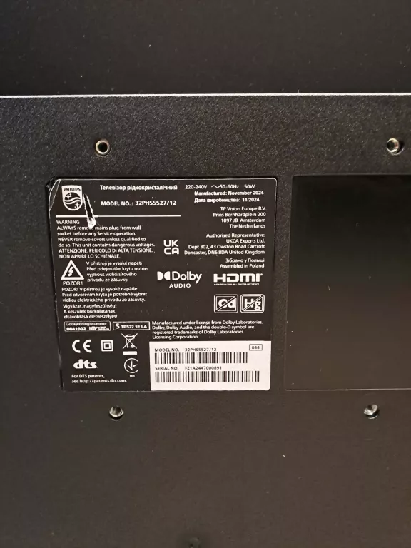 telewizor-philips-32phs5527-32-dvbt2-komplet-dz-z-dnia-190425r-przekatna-ekranu-cale-3200