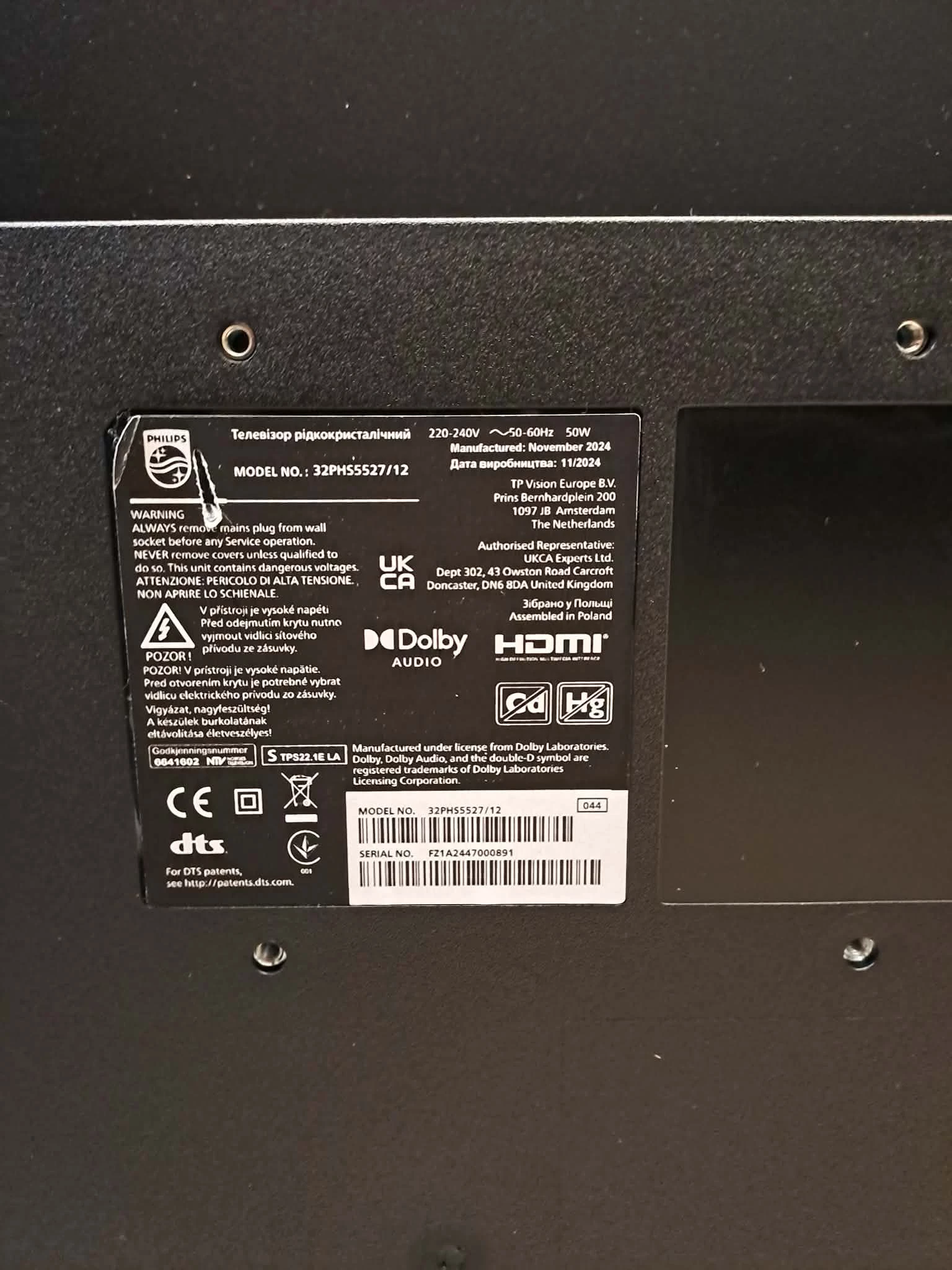 telewizor-philips-32phs5527-32-dvbt2-komplet-dz-z-dnia-190425r-przekatna-ekranu-cale-3200