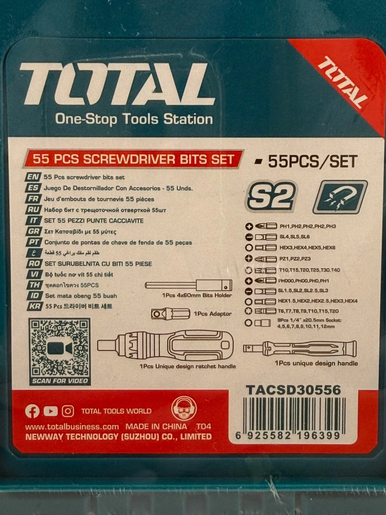 zestaw-narzedzi-wkretak-z-grzechotka-bity-nasadki-6925582196399-stan-11323-1