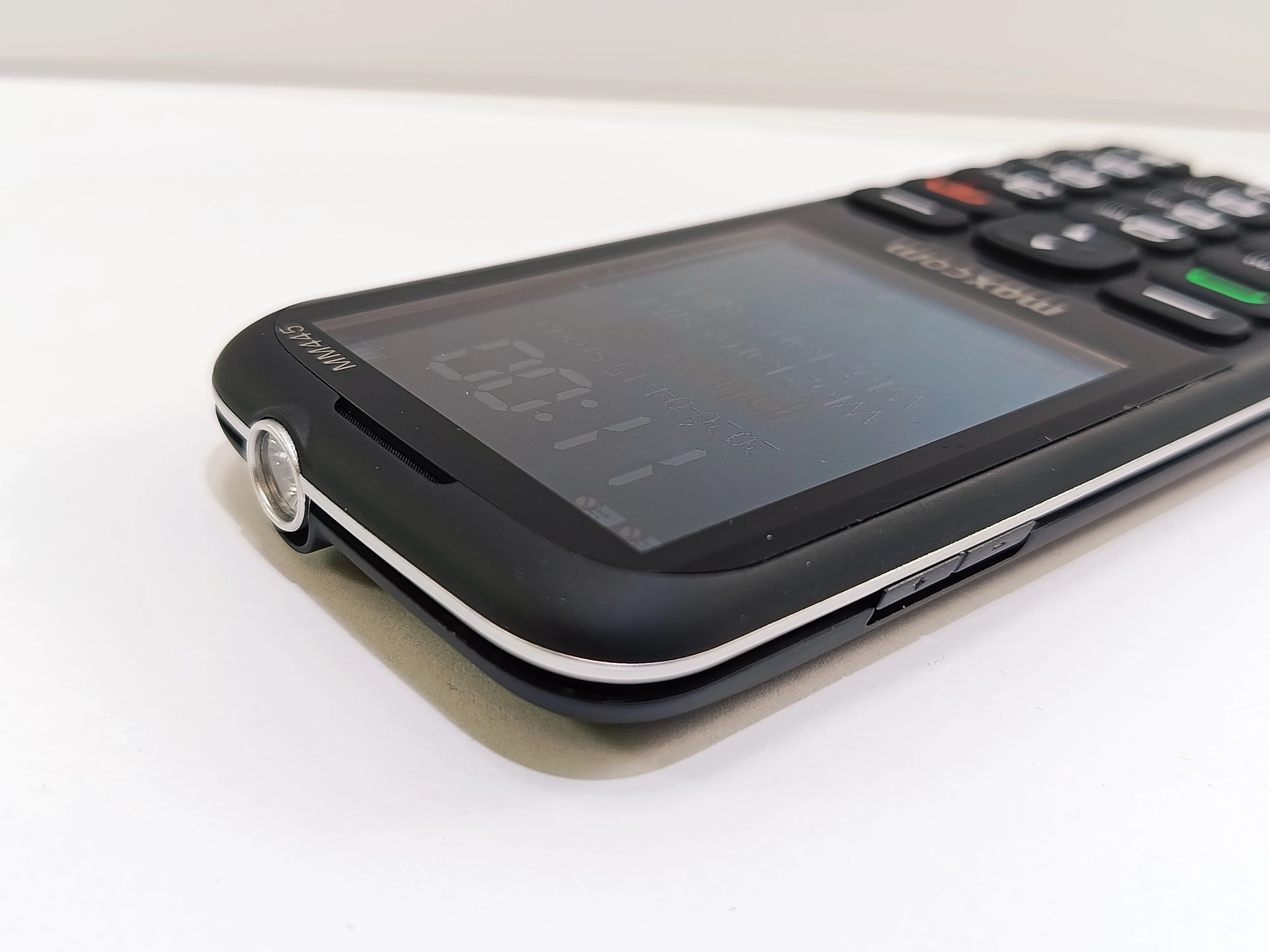 telefon-maxcom-mm445-stan-11323-2