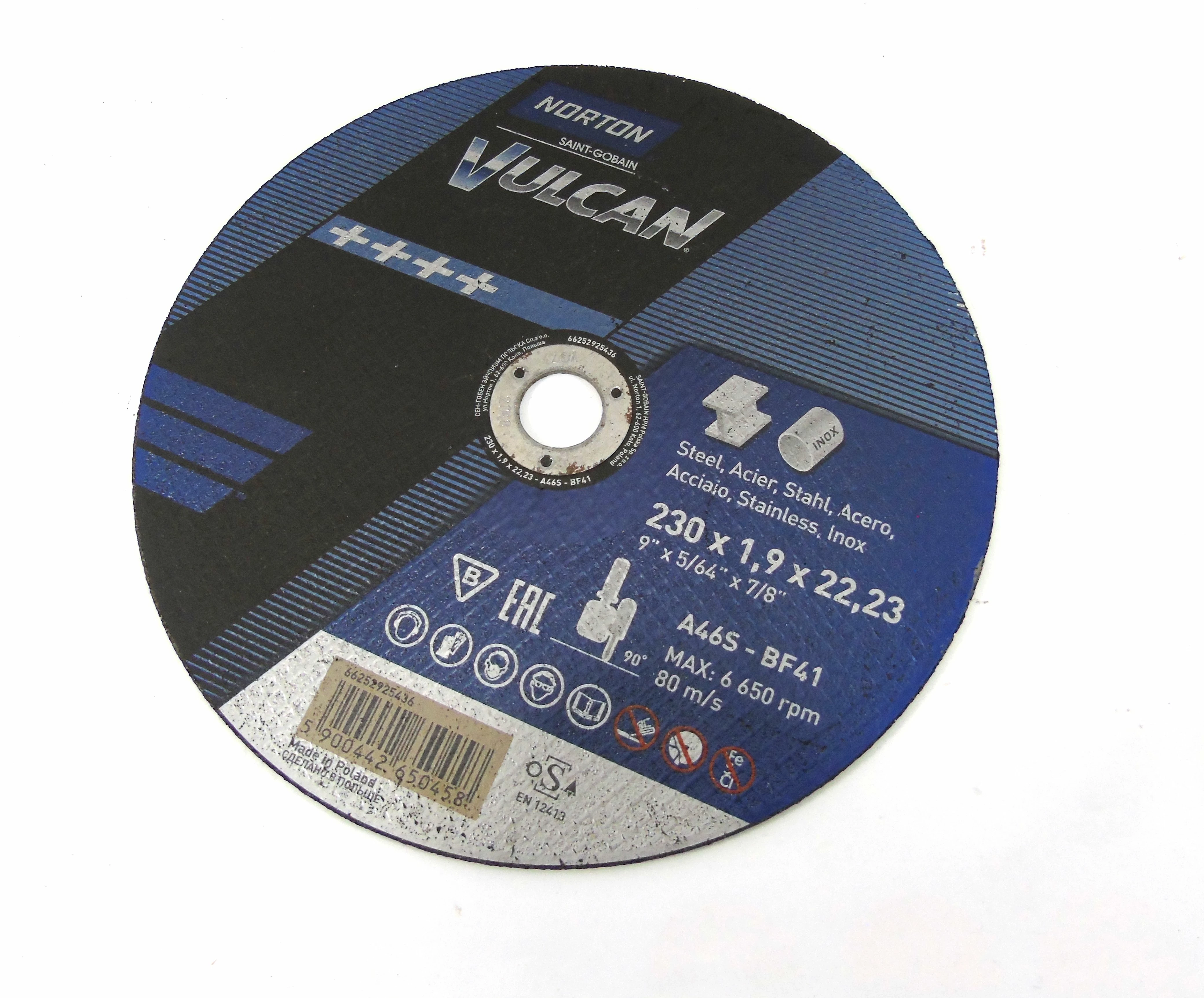 tarcza-norton-vulcan-230-x-19-x2223-plac-wolnosci-6-zuromin