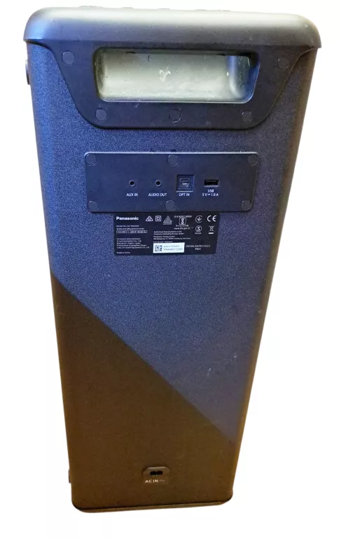 panasonic-power-audio-sc-tmax45-stan-11323-2