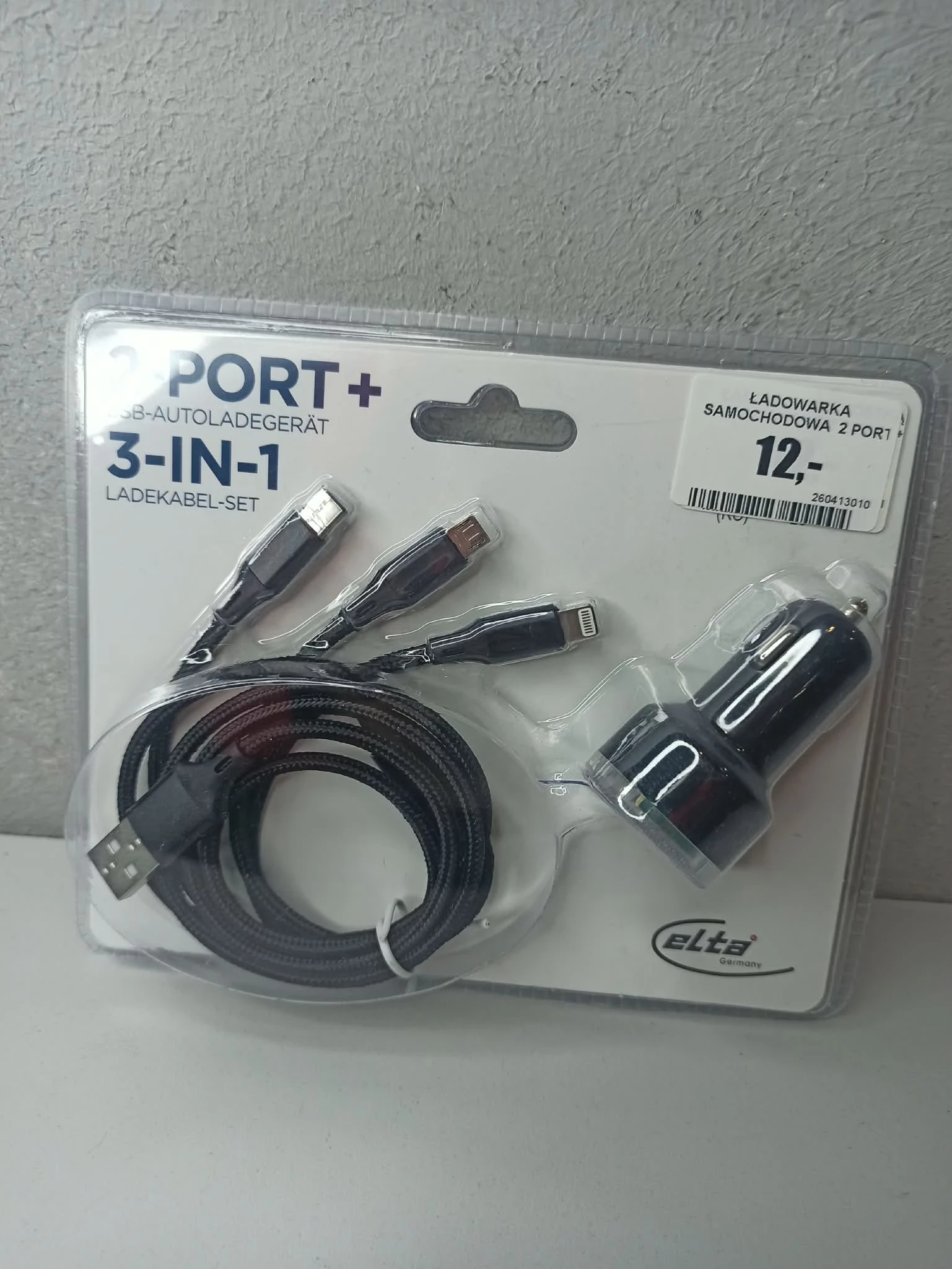 ladowarka-samochodowa-2-port-plus-stan-11323-2