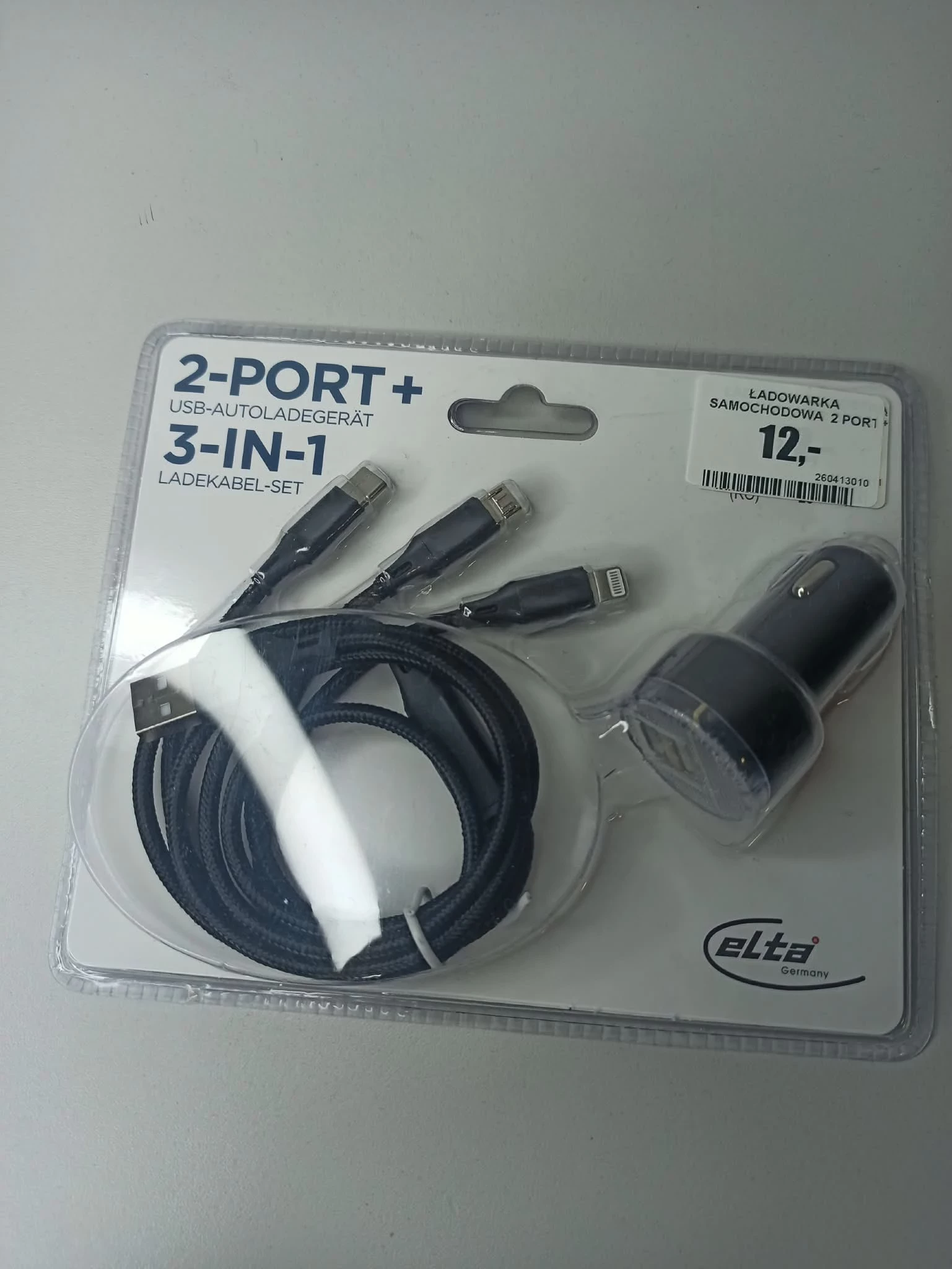 ladowarka-samochodowa-2-port-plus-katowicka-9-myslowice