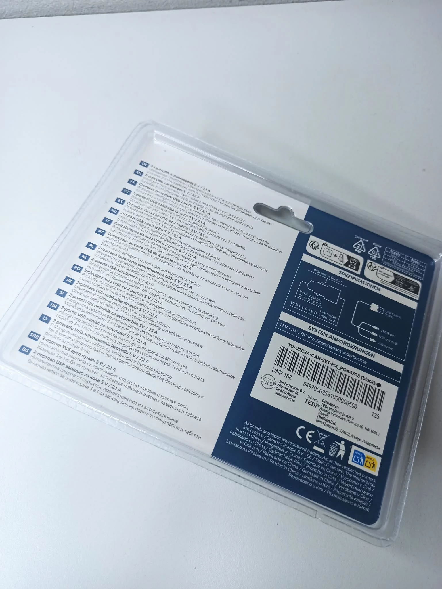 ladowarka-samochodowa-2-port-plus-ean-gtin-6920680875917