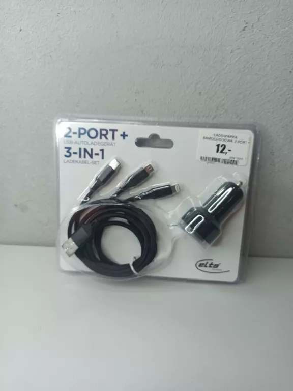 ladowarka-samochodowa-2-port-plus-producent-248914-961879