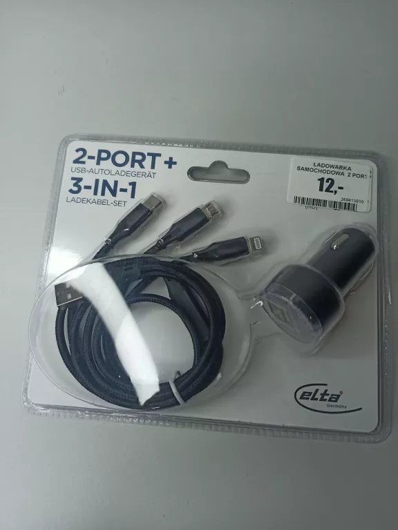 ladowarka-samochodowa-2-port-plus-katowicka-9-myslowice