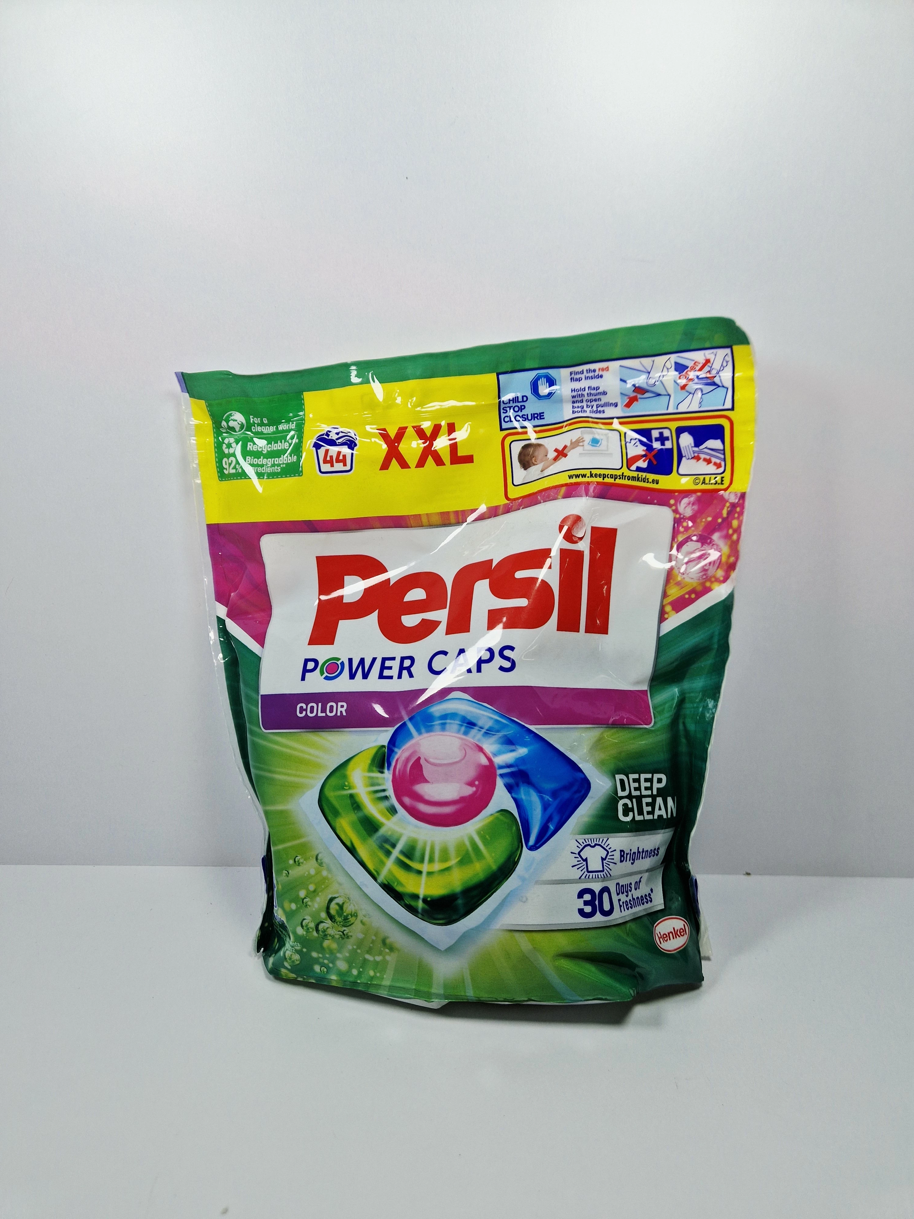 kapsulki-do-prania-persil-color-deep-44szt-piatkowska-92-poznan