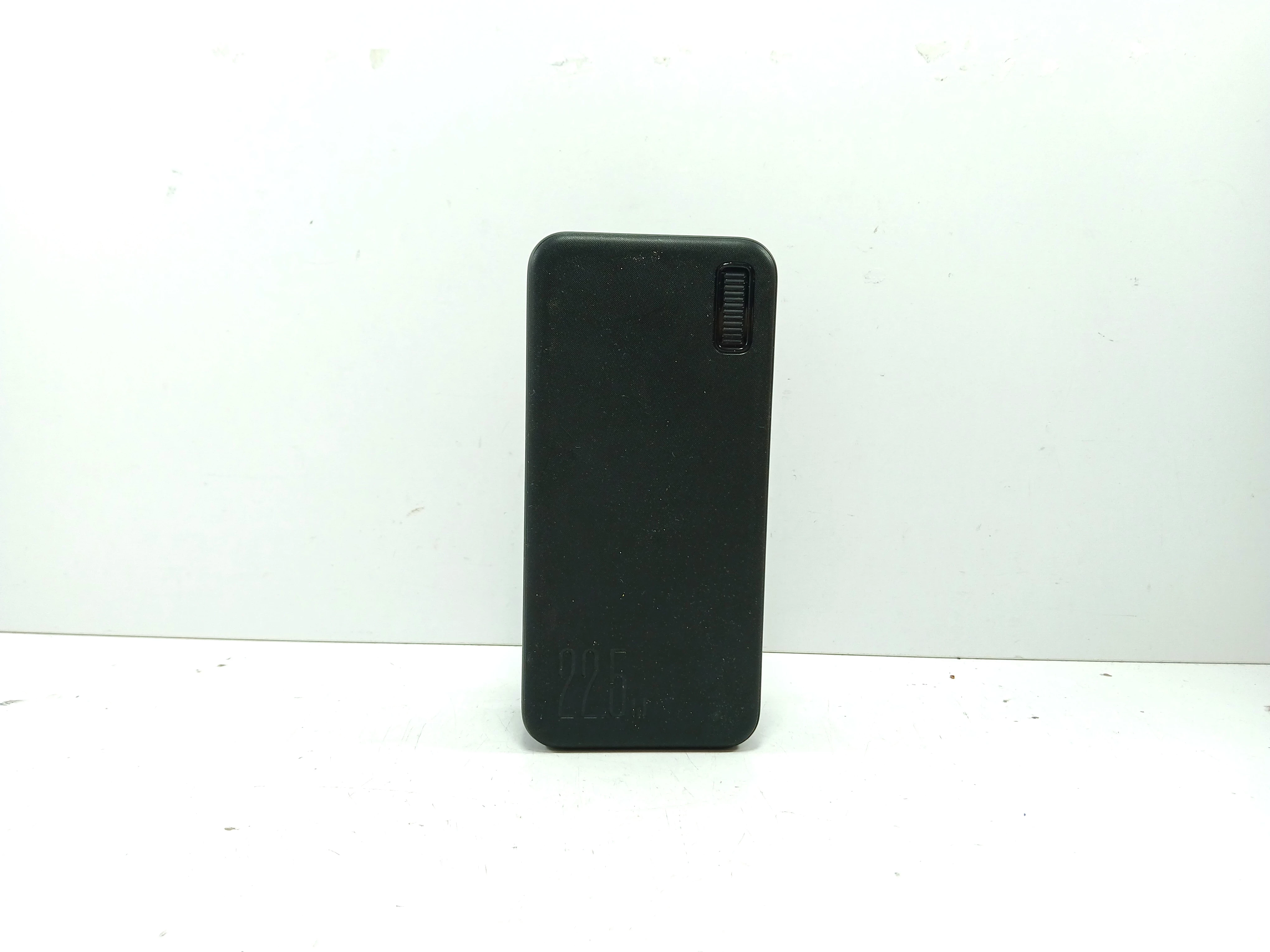 opwerbank-joyroom-225w-30k-mah-28-czerwca-126-poznan-ska-x