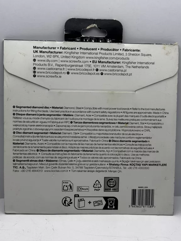 tarcza-diamentowa-erbauer-segmentowa-230-x-222-mm-ean-3663602811589-product-id-cbf464aa-c8e0-4062-9429-33be715158c4