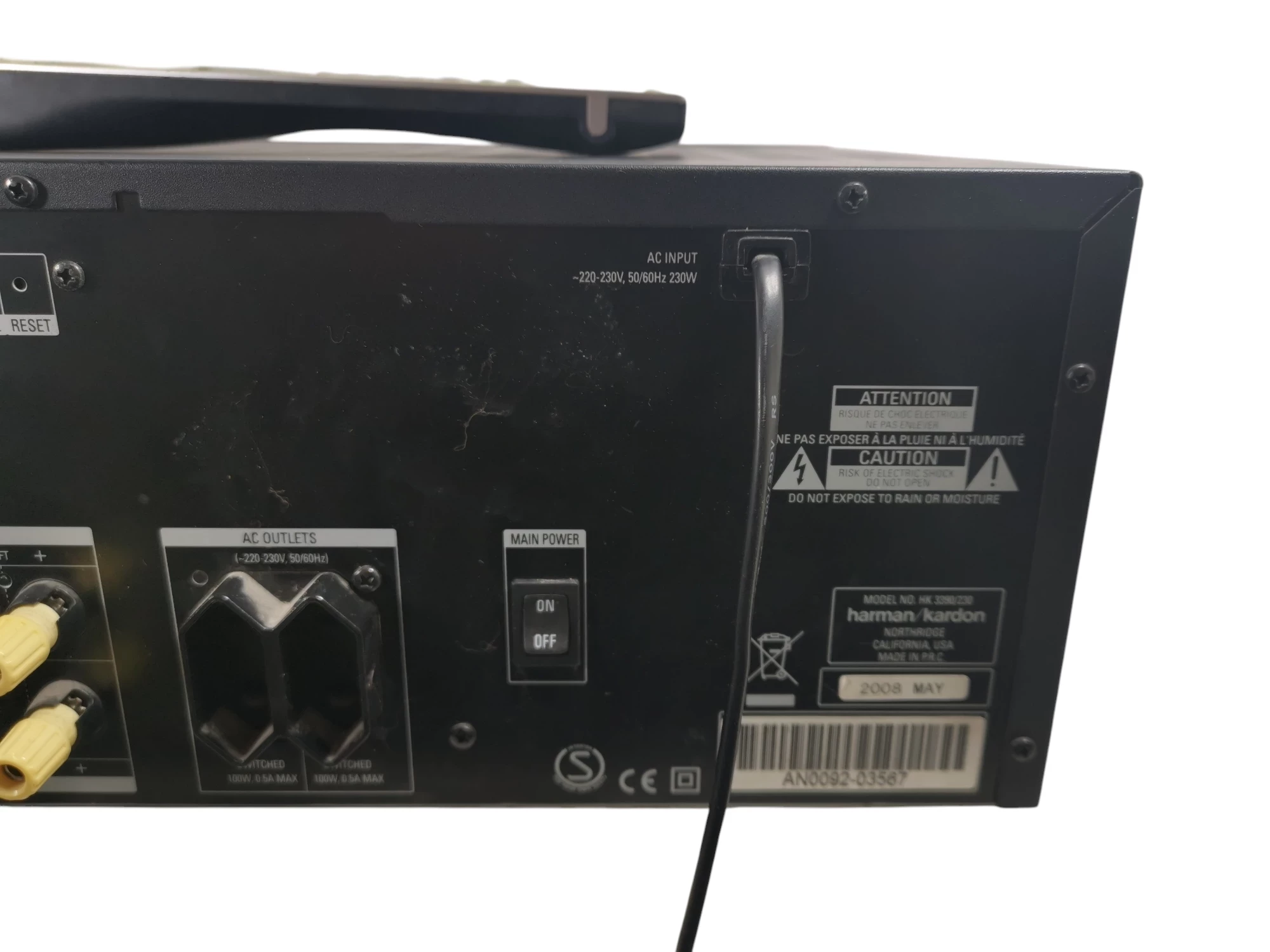 wzmacniacz-harman-kardon-hk3390-ean-gtin-028292506444