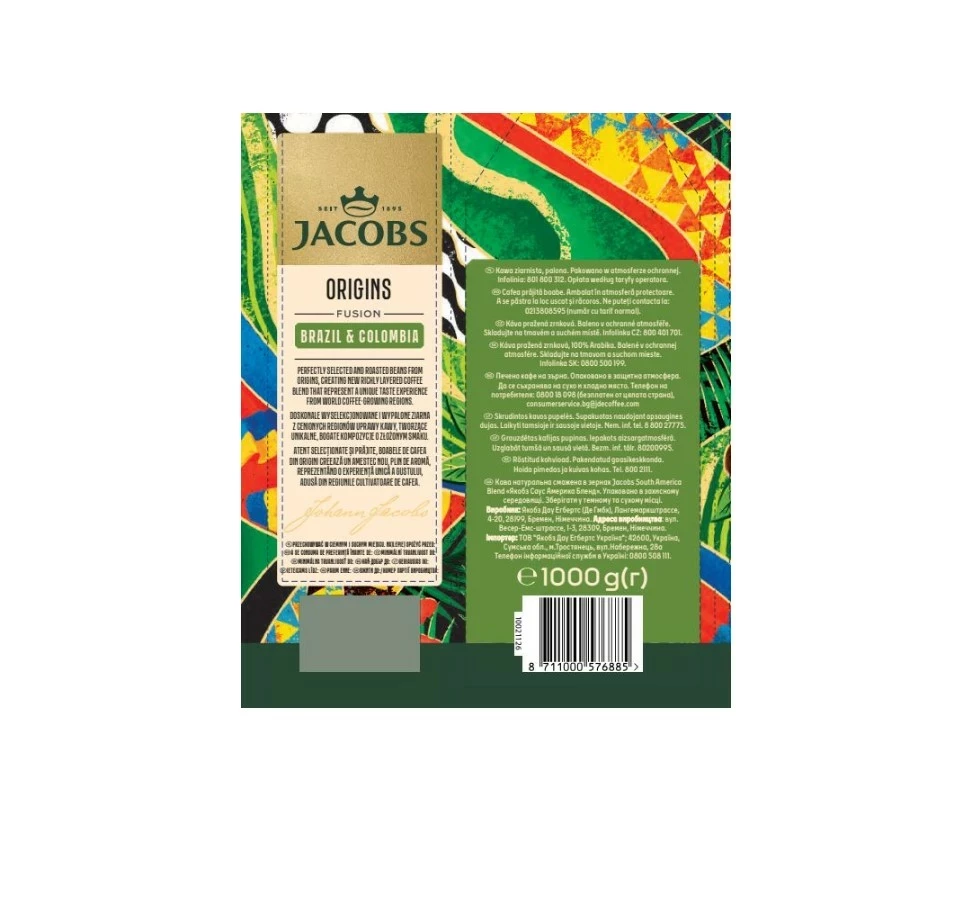 kawa-ziarnista-jacobs-ean-gtin-8711000576885