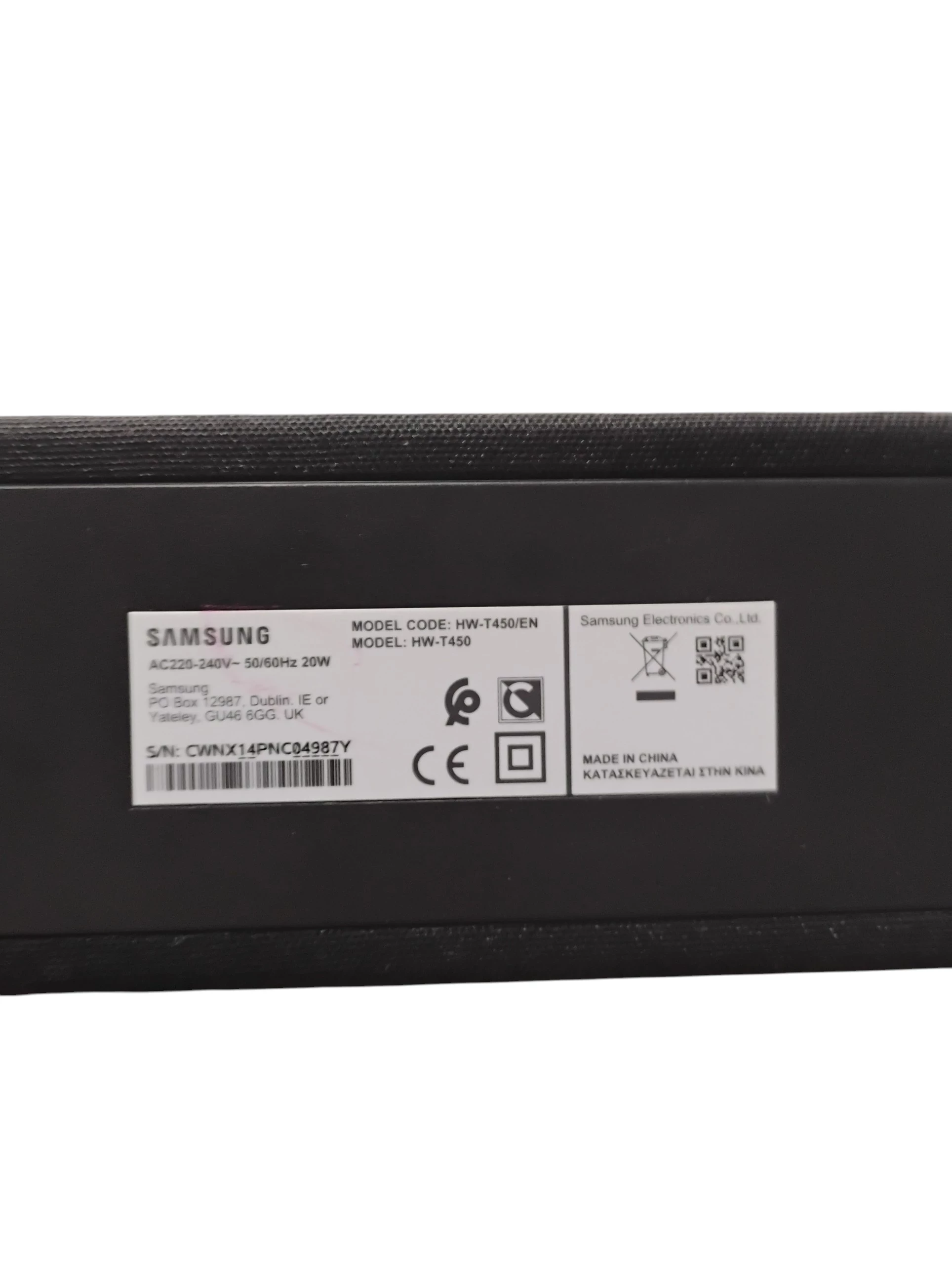 soundbar-samsung-hw-t450-kod-producenta-hw-t450