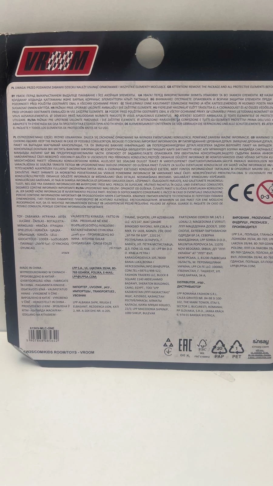 zestaw-samochodzikow-10-szt-ean-gtin-5904841626199