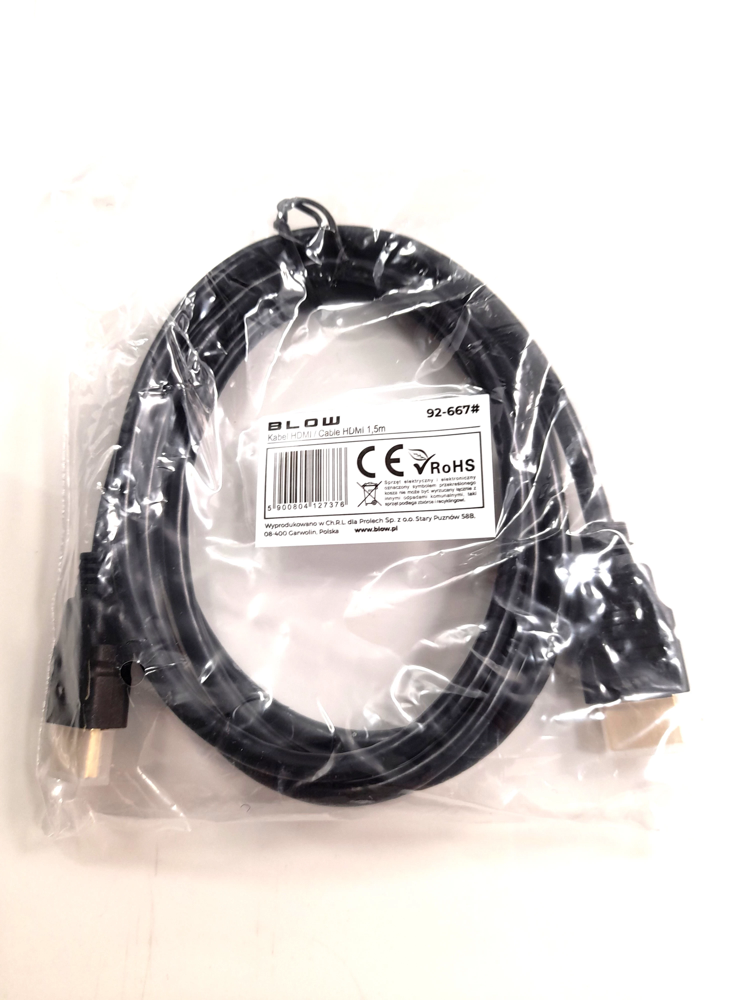 rtv-box-stb-hy4402-pilot-okablownie-ean-gtin-6935085300759