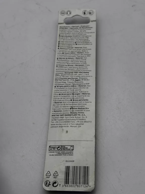 universal-fit-wiertlo-do-betonu-10-x-150-mm-ean-3663602807124-kod-producenta