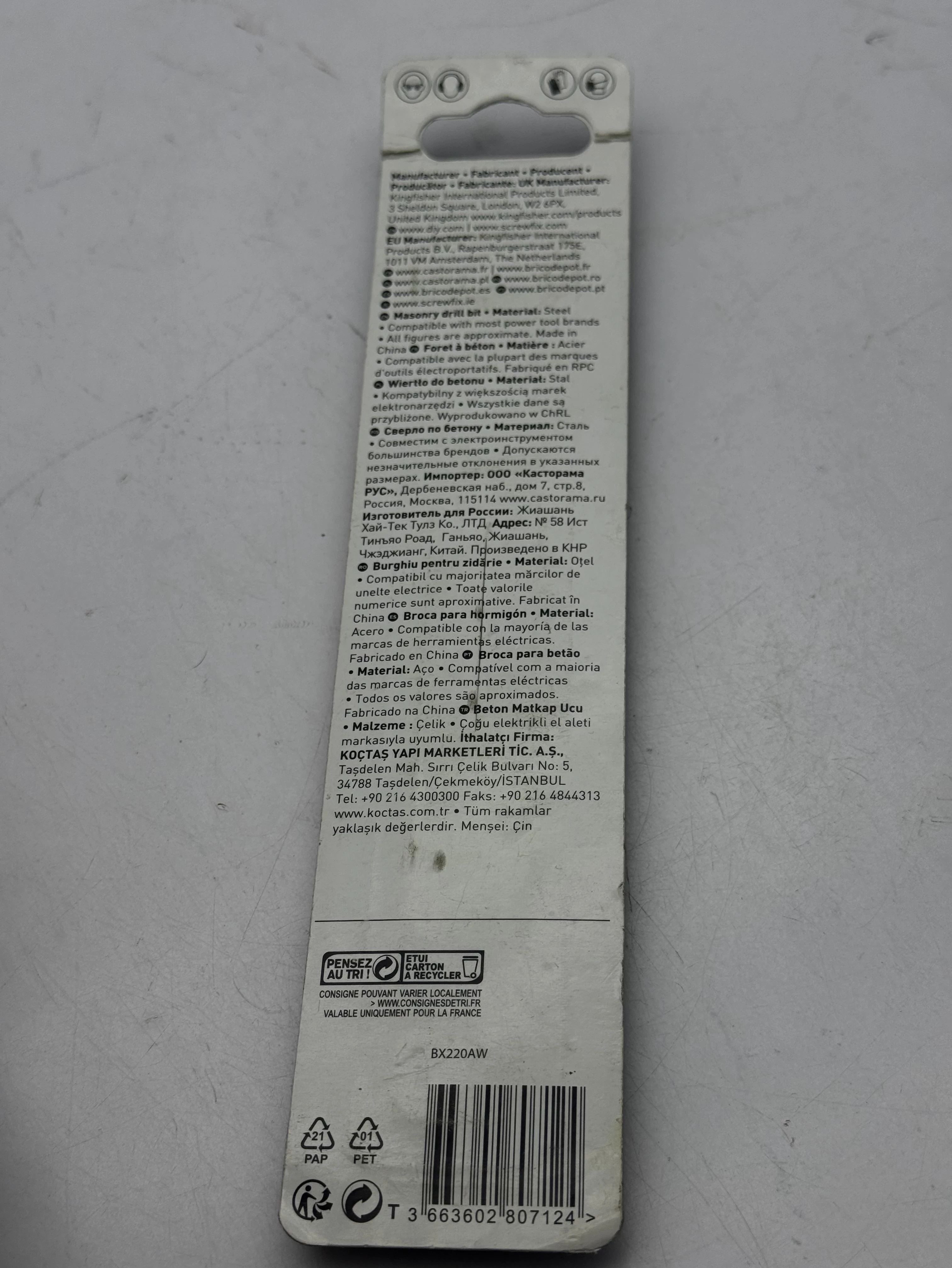 universal-fit-wiertlo-do-betonu-10-x-150-mm-ean-3663602807124-kod-producenta