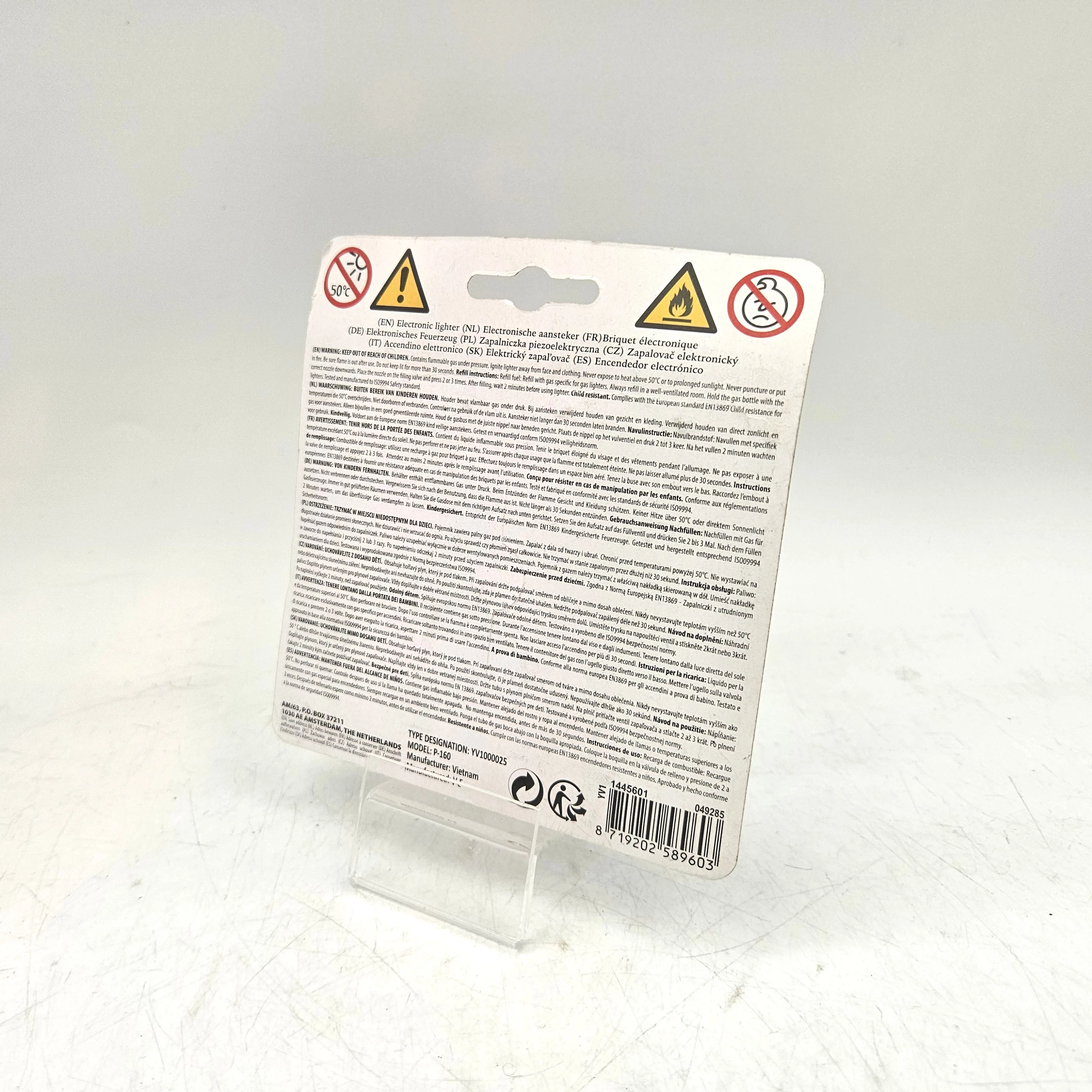 zapalniczka-gazowe-yv1000025-ean-gtin-8719202589603
