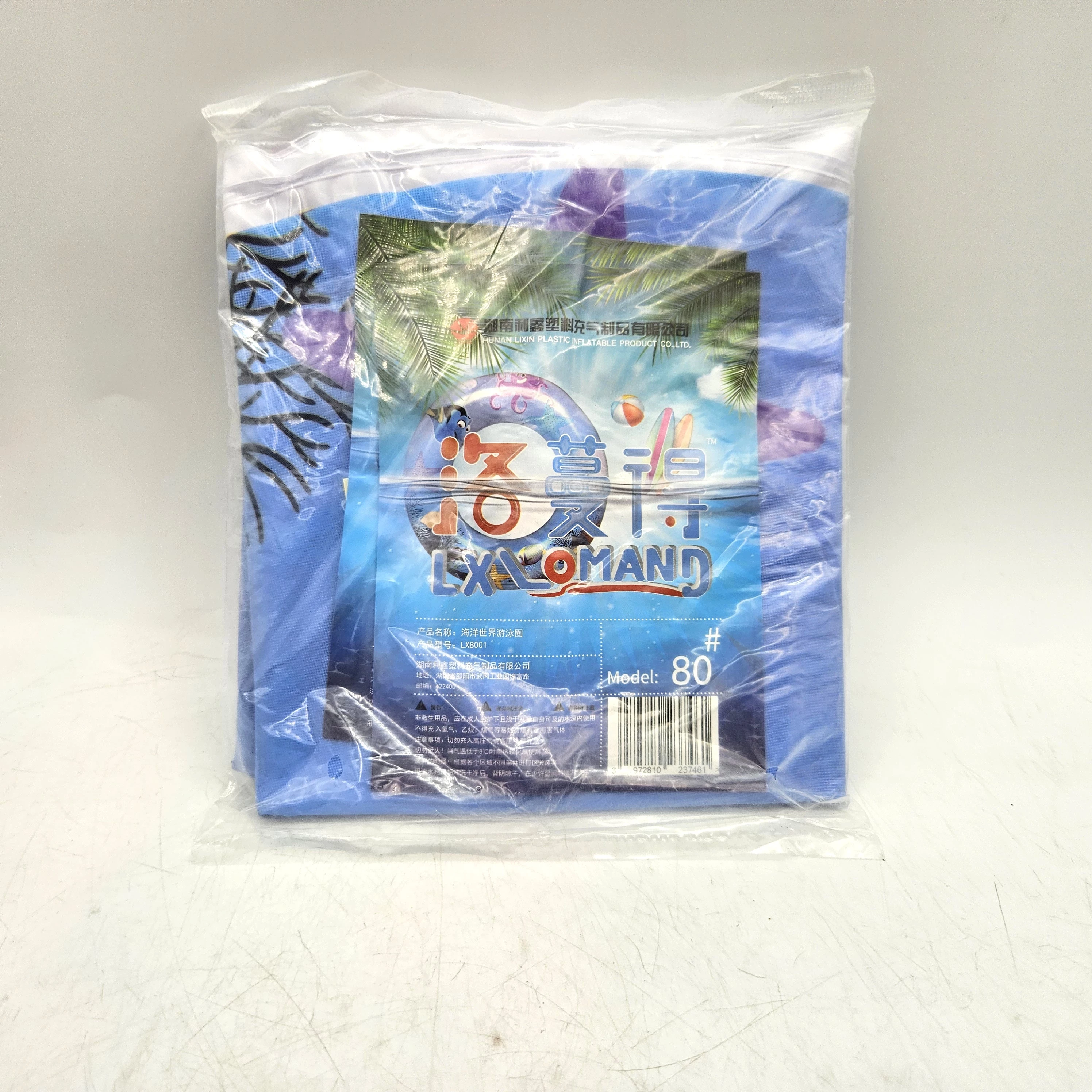 kolo-dmuchane-do-plywania-basen-plaza-dla-dzieci-delfiny-rybki-80-cm-3-maja-48-poznan-ska-x