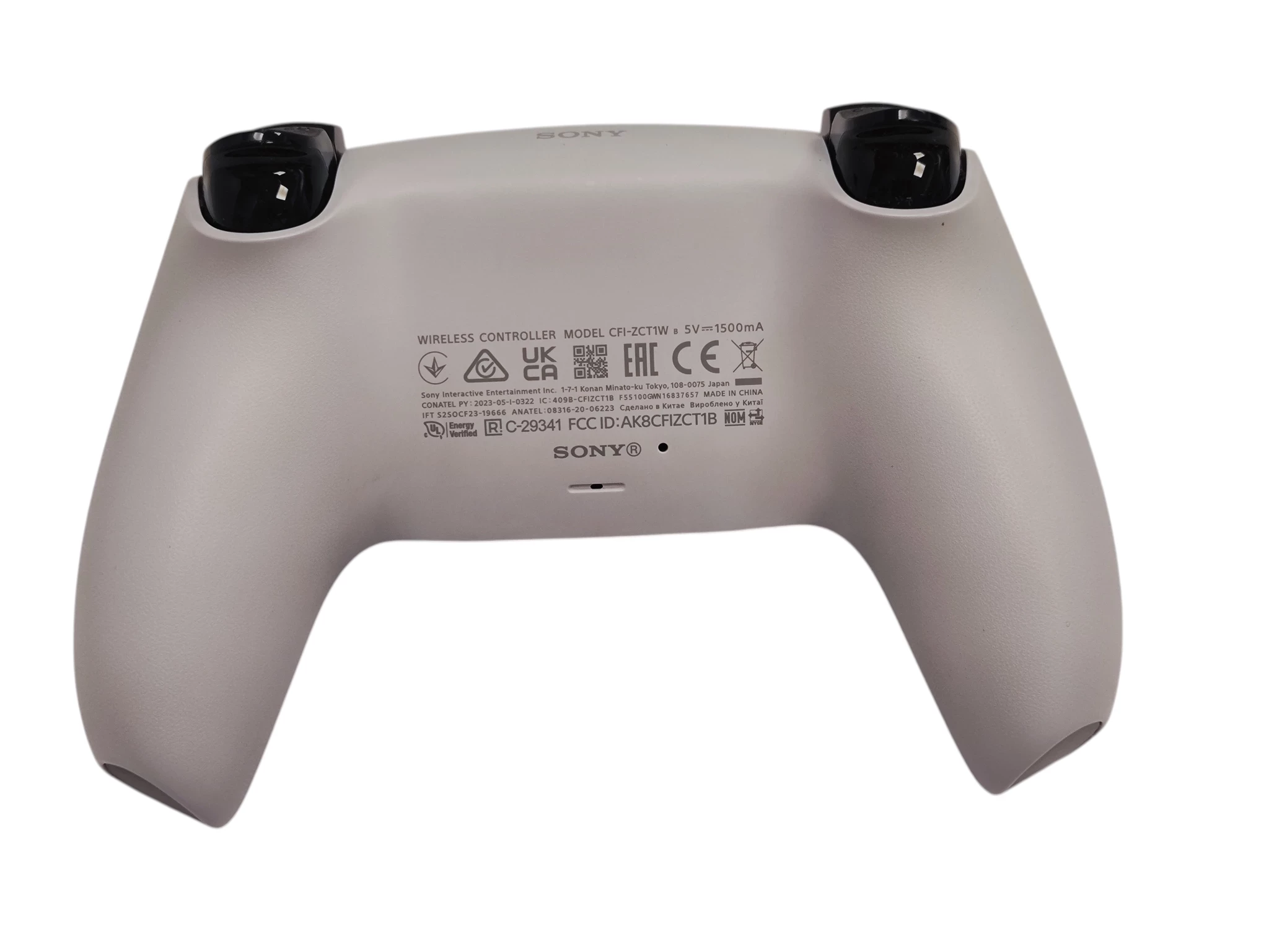 pad-ps5-cfi-zct1w-dualsense-bia-ly-zlacza-210666-1712200