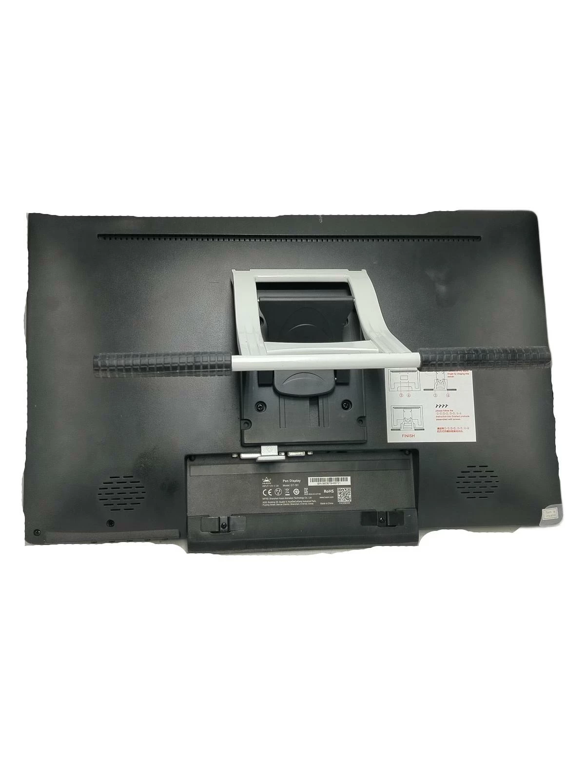 tablet-graficzny-huion-kamvas-gt191-v1-interfejs-250437-1919889