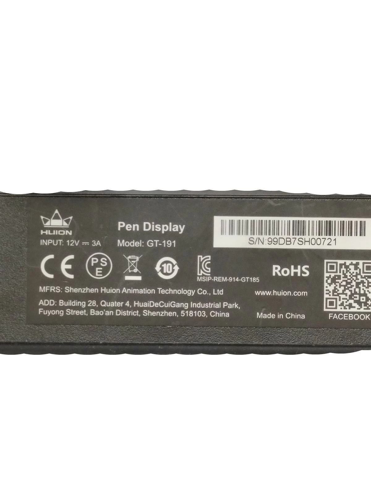 tablet-graficzny-huion-kamvas-gt191-v1-zawiera-baterie-250685-2006717