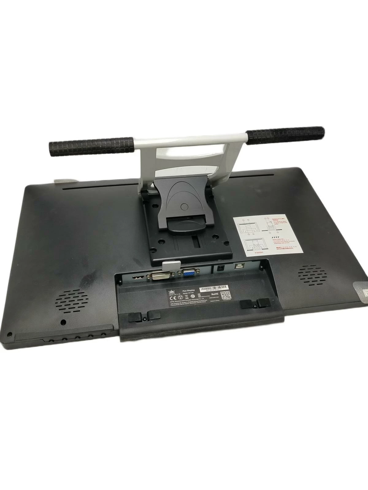 tablet-graficzny-huion-kamvas-gt191-v1-ean-gtin-6917416510150