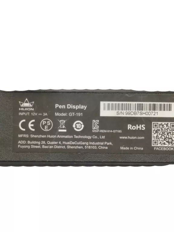 tablet-graficzny-huion-kamvas-gt191-v1-zawiera-baterie-250685-2006717