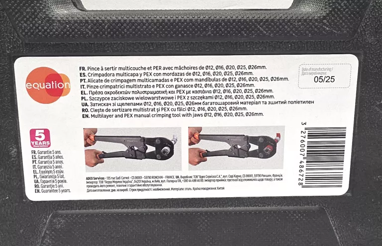 reczna-zaciskarka-do-rur-pex-equation-12-26mm-stan-11323-2
