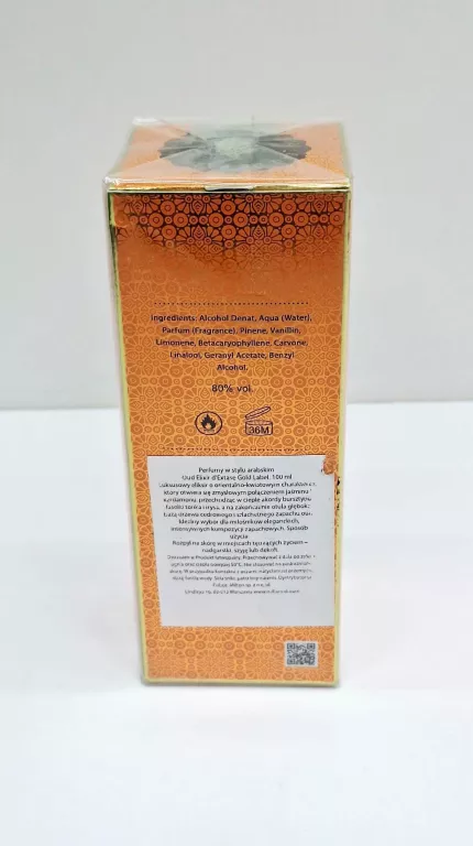 linn-young-oud-elixir-dextase-gold-label-woda-perfumowana-spray-100-ml-pojemnosc-opakowania-10000
