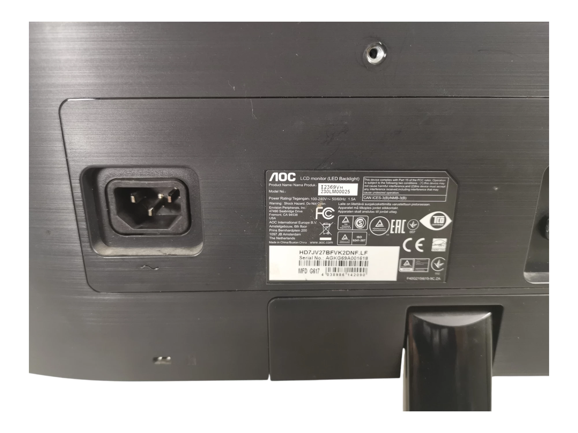 monitor-aoc-lcd-i2369v-kod-producenta-i2369vm