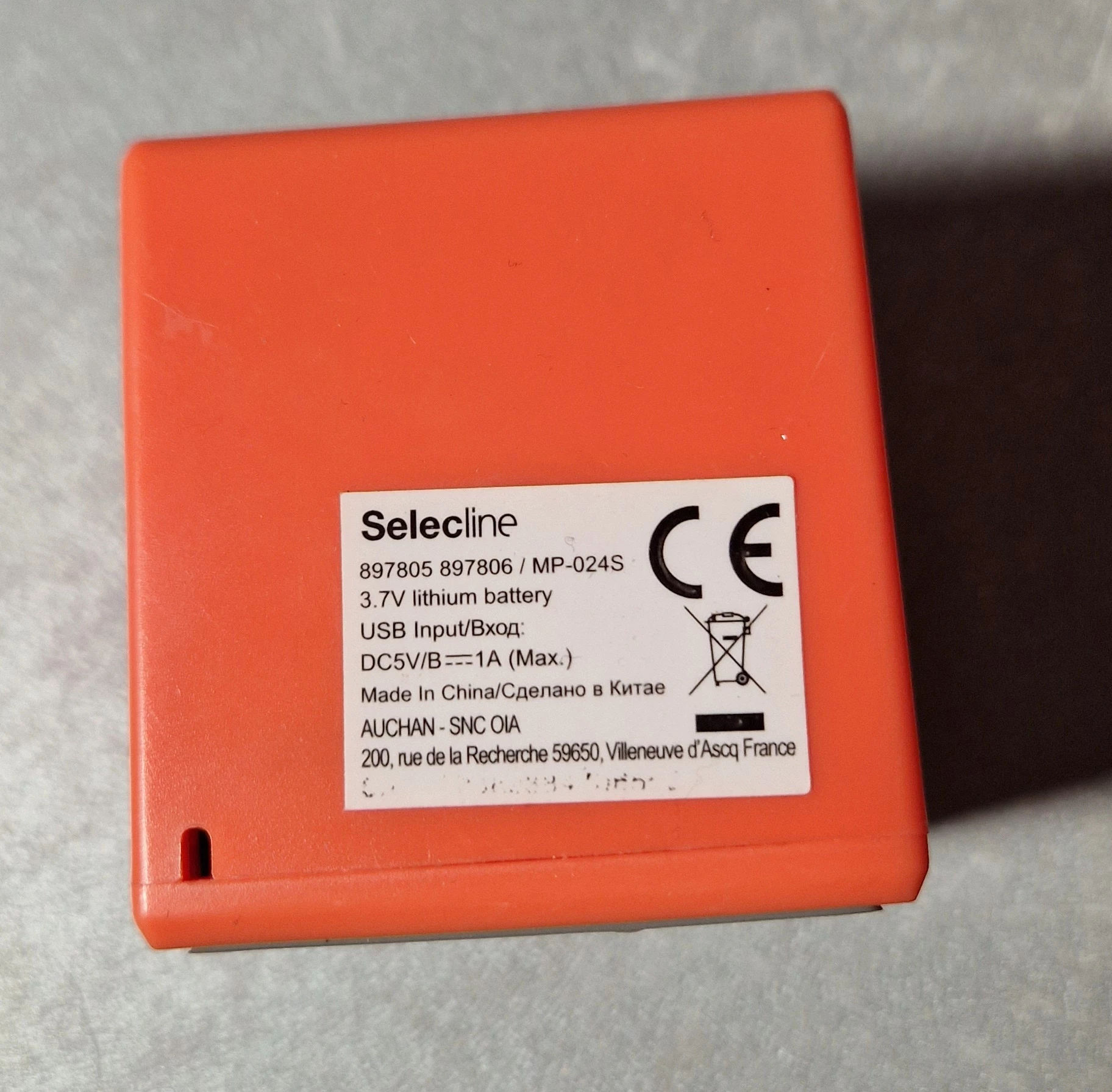 glosnik-przenosny-selecline-mp-024s-moc-200