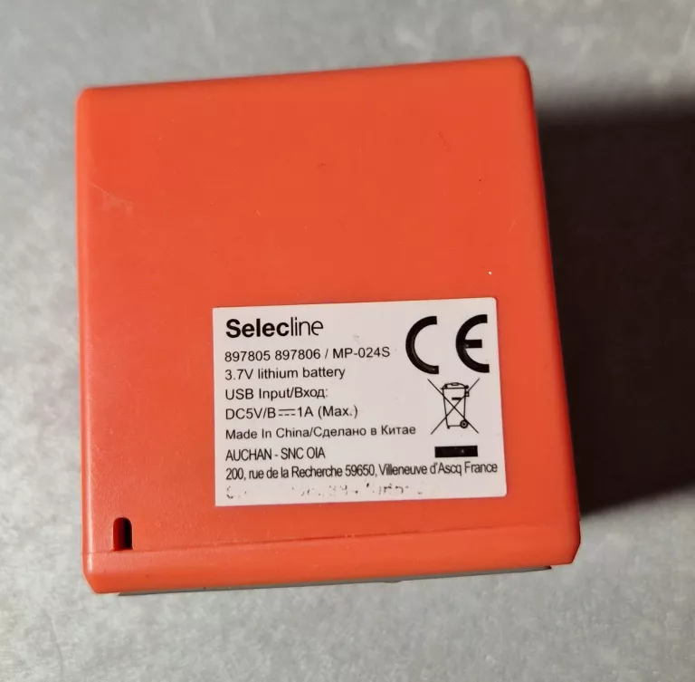 glosnik-przenosny-selecline-mp-024s-moc-200