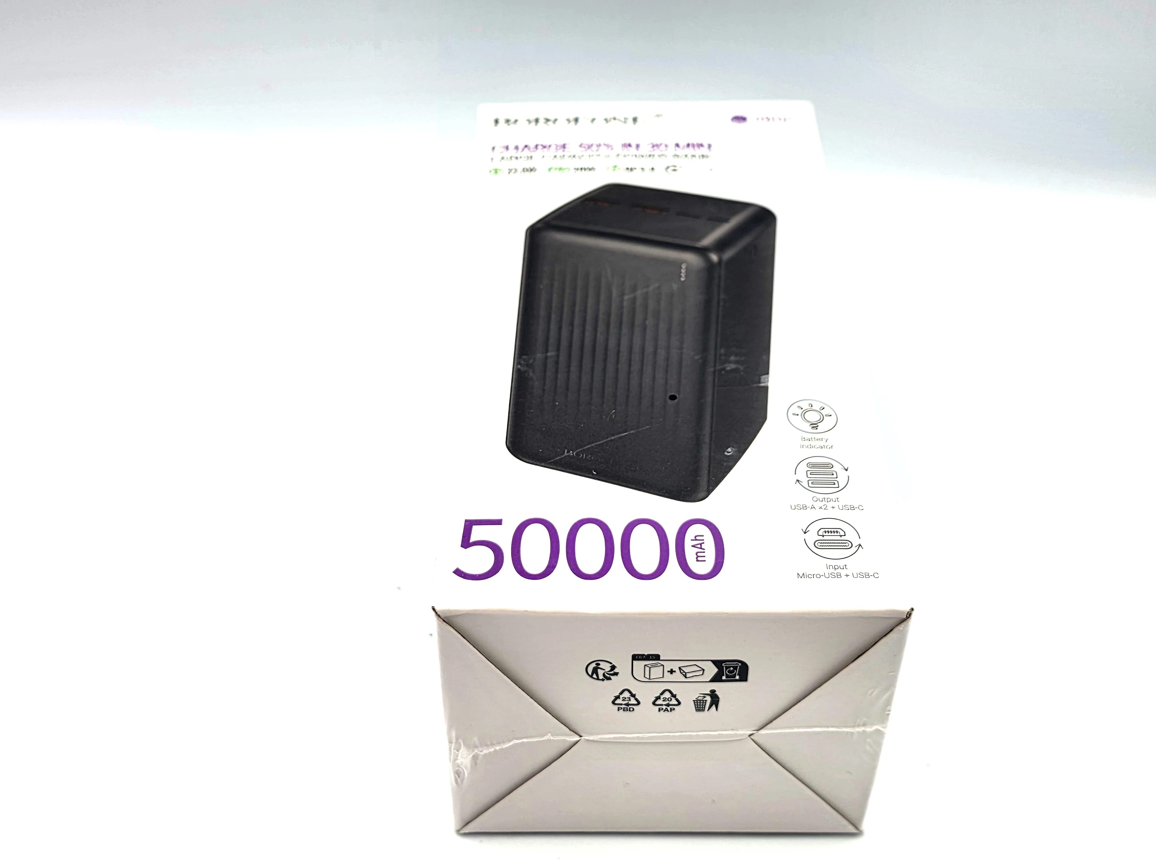 powerbank-borofone-50000-mah-2xusb-typ-c-30-225w-pd-20w-j80c-pojemnosc-akumulatora-50000