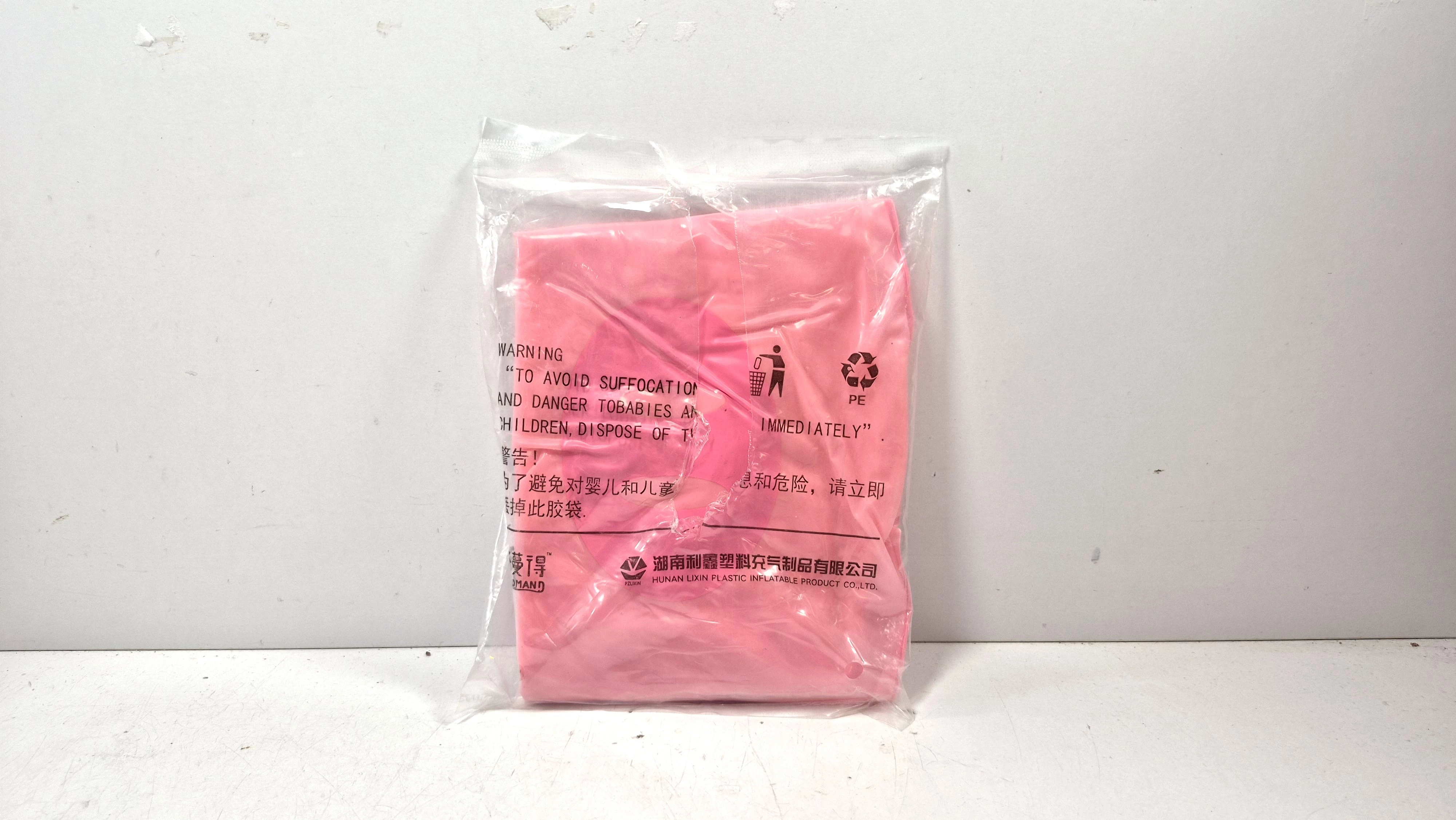 kolo-do-plywania-kolko-dmuchane-na-basen-dla-dzieci-3-6-lat-swinka-50cm-stan-11323-2