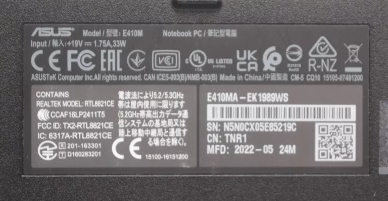 laptop-asus-e410m-14-intel-celeron-n-4-gb-128-gb-niebieski-ean-gtin-4711081775546