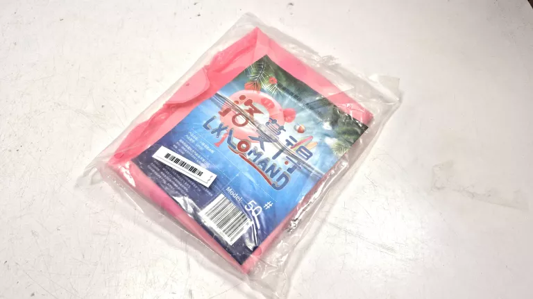 kolo-do-plywania-kolko-dmuchane-na-basen-dla-dzieci-3-6-lat-swinka-50cm-ean-gtin-5905935640213