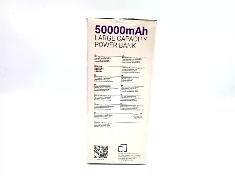 powerbank-borofone-50000-mah-2xusb-typ-c-30-225w-pd-20w-j80c-ean-gtin-6941991121654