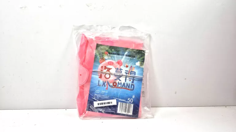 kolo-do-plywania-kolko-dmuchane-na-basen-dla-dzieci-3-6-lat-swinka-50cm-28-czerwca-126-poznan-ska-x