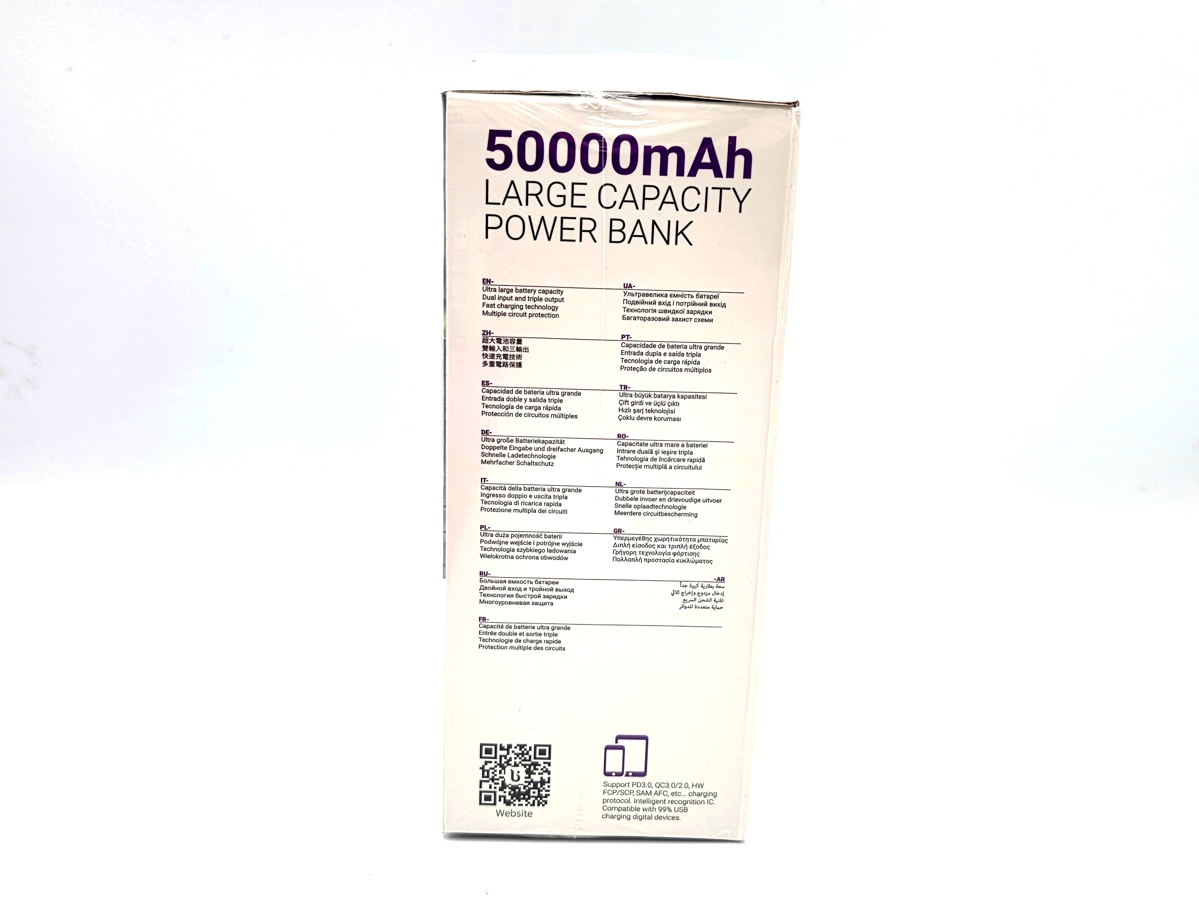 powerbank-borofone-50000-mah-2xusb-typ-c-30-225w-pd-20w-j80c-ean-gtin-6941991121654