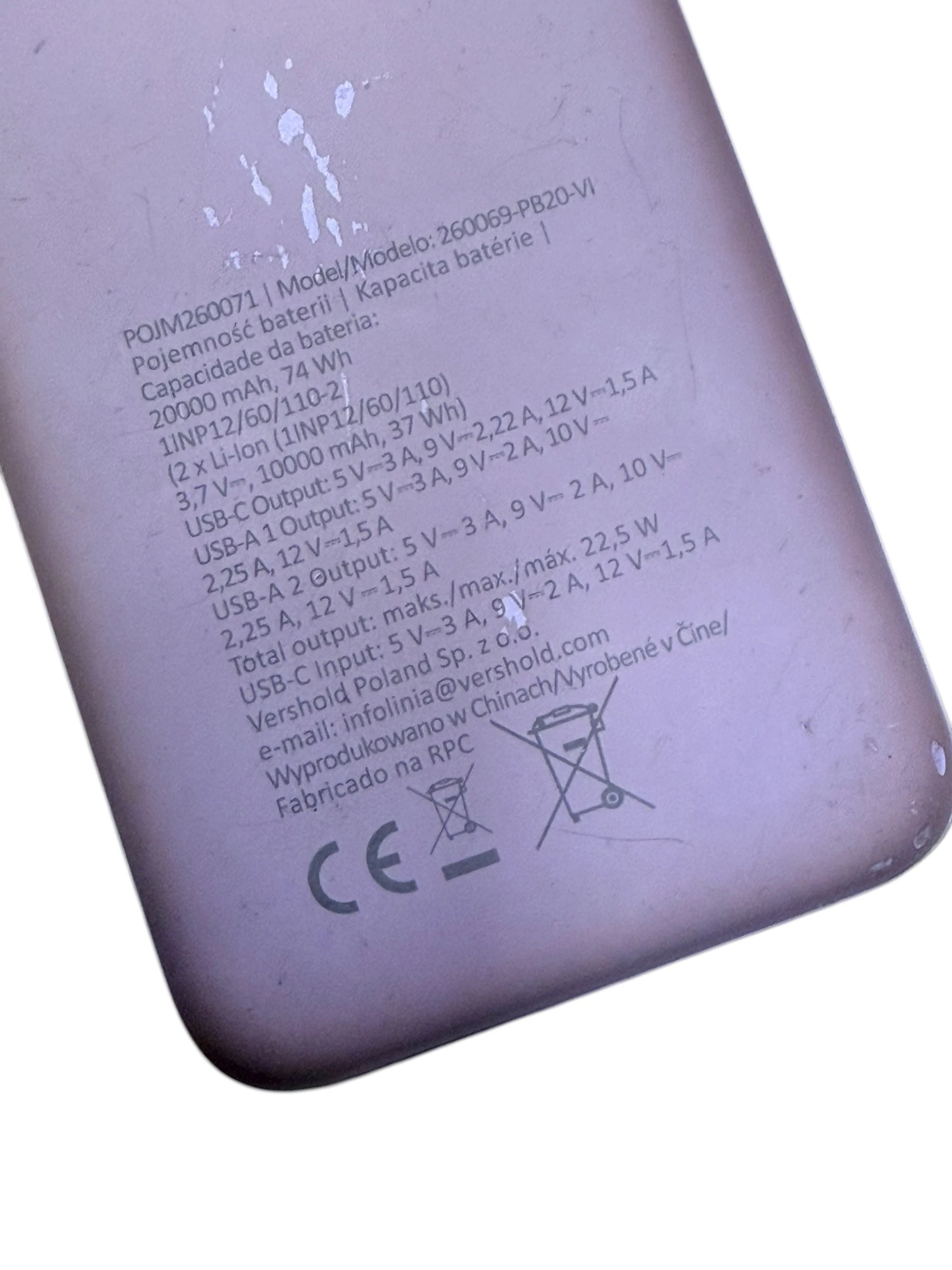 powerbank-hykker-20000-mah-pojm260071-kod-producenta-5905118100503