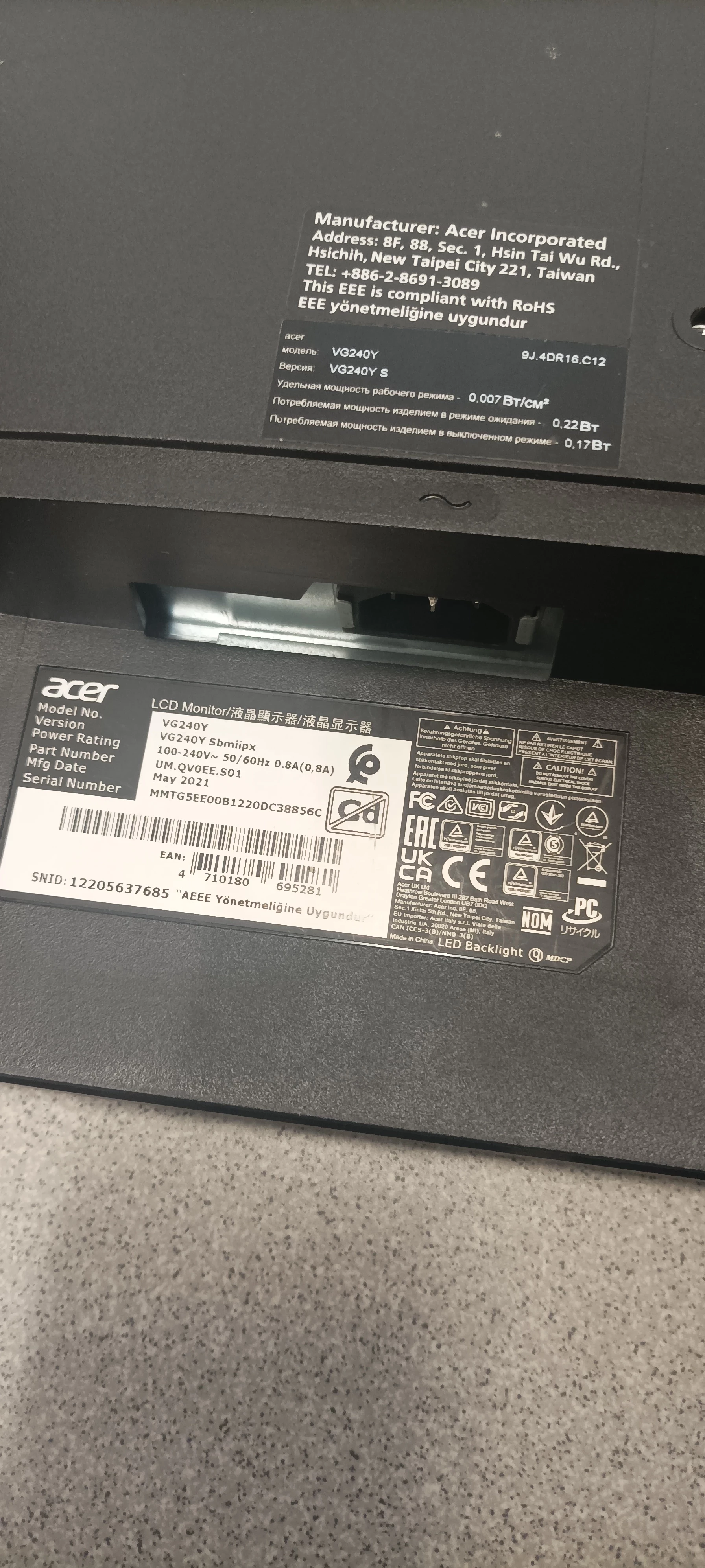 monitor-led-acer-nitro-vg240y-stan-11323-2