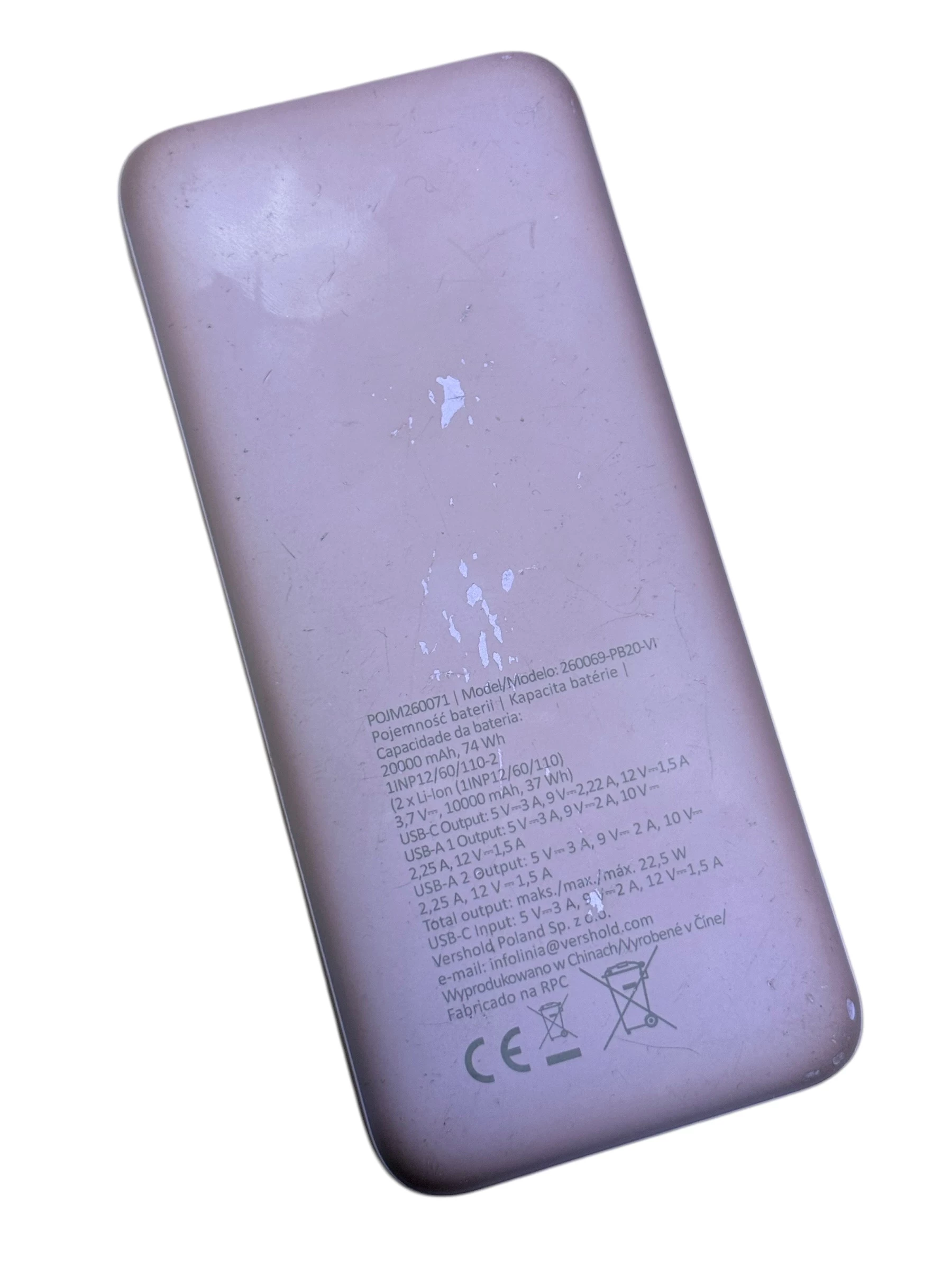 powerbank-hykker-20000-mah-pojm260071-stan-11323-2