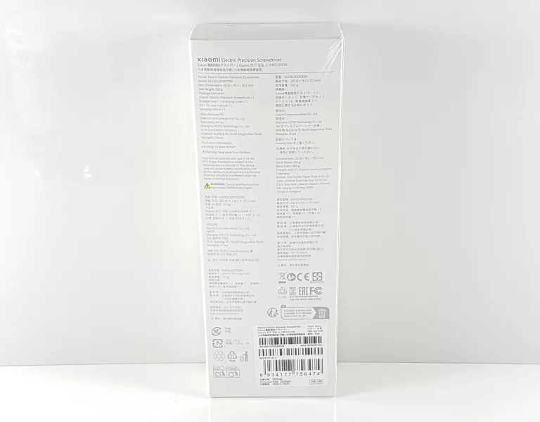 wkretak-akumulatorowy-precyzyjny-xiaomi-stan-11323-2