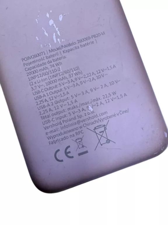 powerbank-hykker-20000-mah-pojm260071-kod-producenta-5905118100503