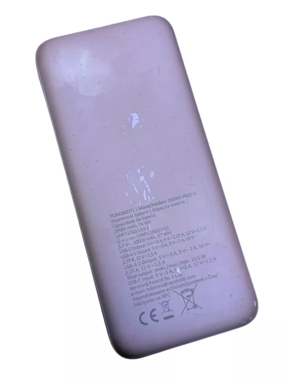 powerbank-hykker-20000-mah-pojm260071-stan-11323-2