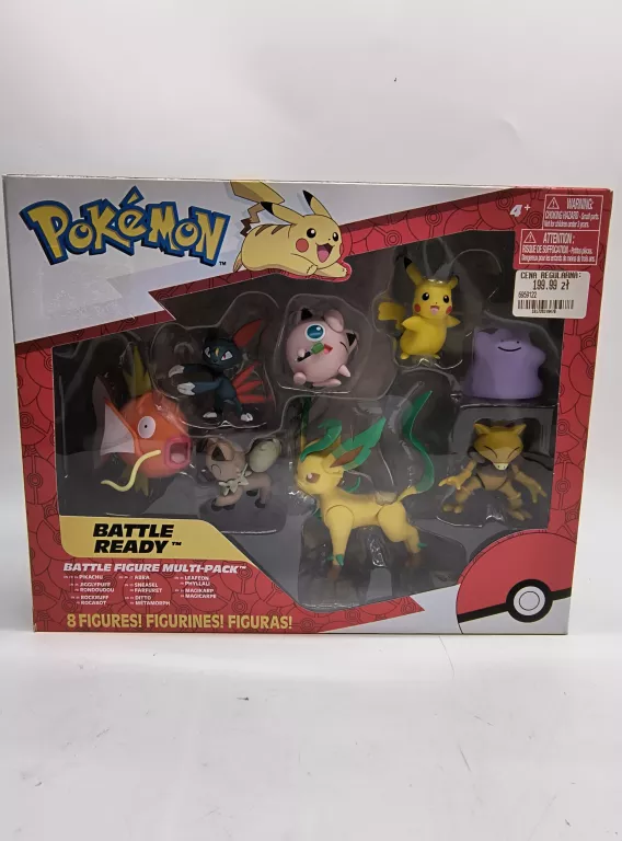 pokemon-multi-pack-8-figurek-do-bitew-orbico-armii-krajowej-26-walbrzych-sj